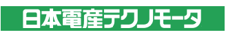 日本電産テクノモータ