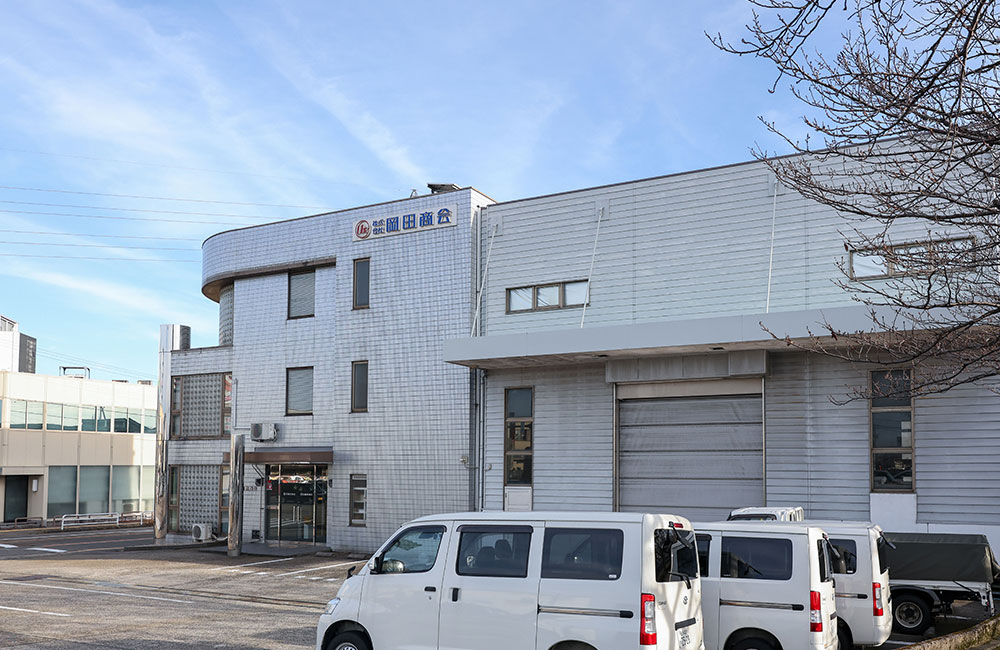 本社｜外観写真