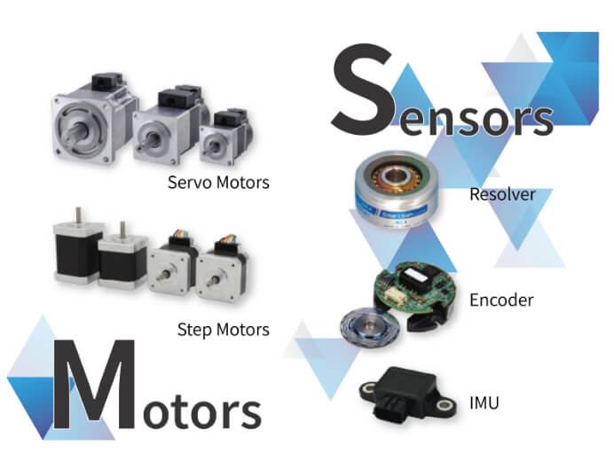 各種センサ・制御機器｜イメージ
